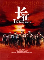 亚洲欧洲在线播放