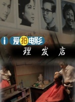 久久波多野结衣