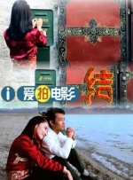 色老头在线导航