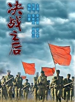 精彩视频一区二区三区