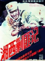 青青成人
