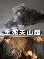 av女优免费