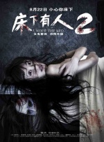 国产三区在线观看