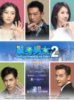 大地资源_高清电影在线观看