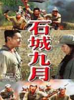 91精品国产免费