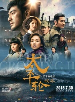 国产一区视频导航