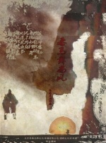 欧美不卡一区二区三区