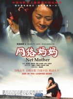 欧美日韩在线观看一区