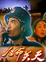 国产精品123区