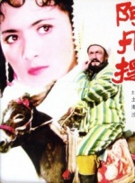 五月激情综合婷婷