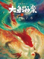 91精品国产免费久久久久久青草