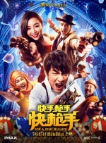 不雅辅导2-2020