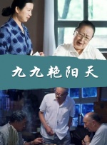 日韩精品一区在线