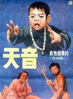 玖玖精品视频