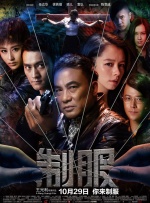 年轻朋友妈妈2020