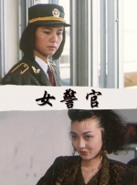 免费看丰满老女人hd
