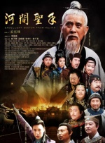 伊人久艹