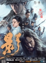 打女人的屁股
