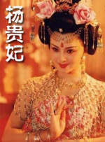 中文在线一二区