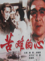 趴在美妇翘臀后面耸动视频a