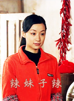 五月婷婷丁香六月