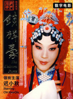 日韩亚洲人成在线综合日本