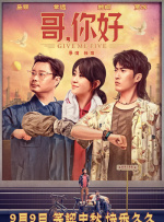 日韩理伦理片