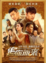 亚洲高清视频网站