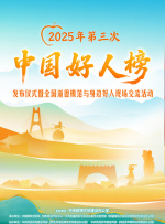 free性chinese国语对白
