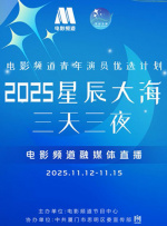 久久亚洲福利视频
