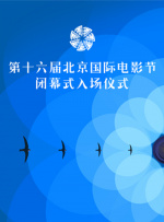 交换的目的