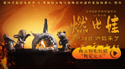 下一篇