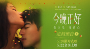 亚洲美女一黄大片