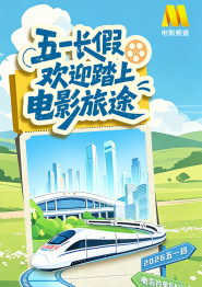 日韩草逼