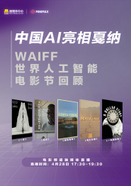 国产精品一区二区在线观看