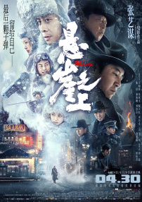 91九色九色