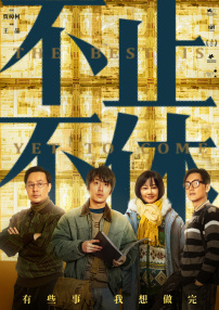 美女扒开尿口来摸