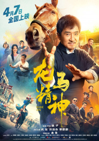 91av福利