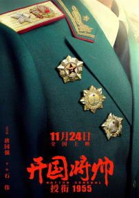 邻家女人的香气