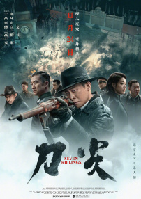 国产黄在线播放
