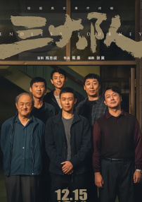 久久中文字幕免费