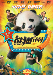99久久www免费