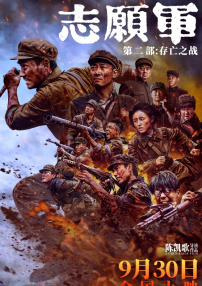 国产一级在线观看www色