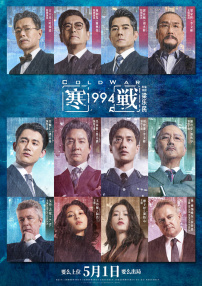 40岁的美小