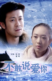一对一