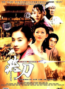 hd 法国xxxx hd videos