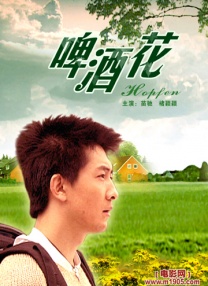 诗缘的画报拍摄现场