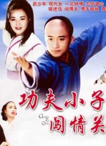 日韩在线一区二区三区