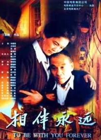 白袜美女将女生踩在脚下蹂躏小说