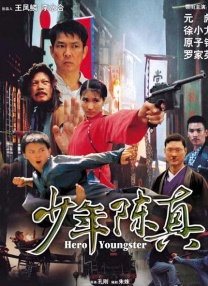 洗手间的事情